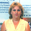 Горшкова Ольга Викторовна